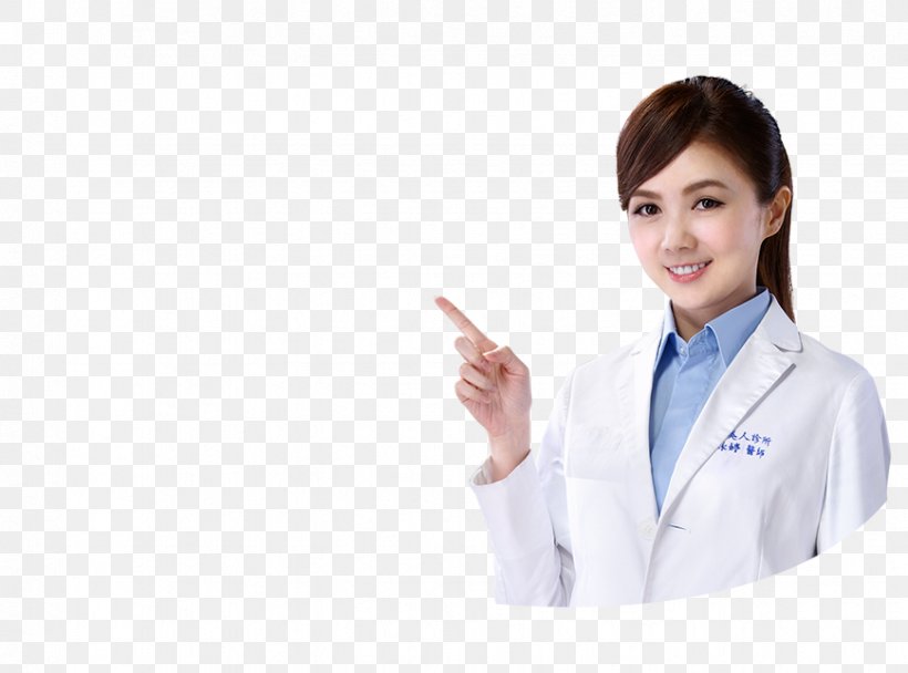 Medicine Physician Assistant Nurse Practitioner Health Care, PNG, 869x645px, Medicine, Finger, Health Care, Injection, Job Download Free