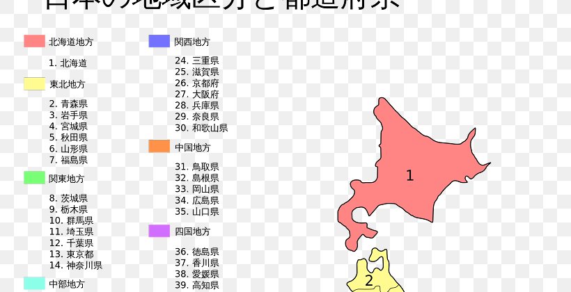 Prefectures Of Japan Akita Map Aomori Prefecture Miyagi Prefecture, PNG, 800x420px, Watercolor, Cartoon, Flower, Frame, Heart Download Free