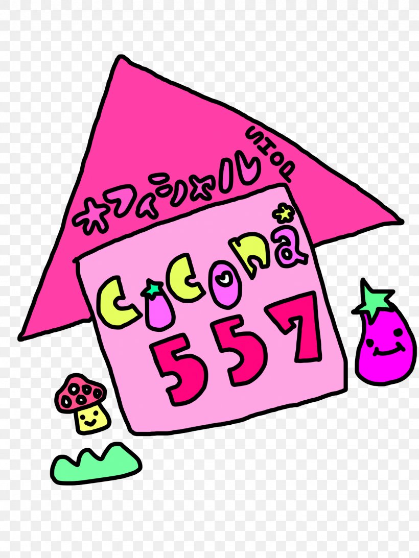 Pink M Line Clip Art, PNG, 1536x2048px, Pink M, Area, Art, Magenta, Pink Download Free