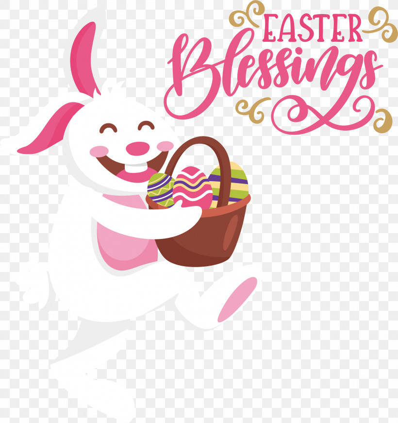 Easter Bunny, PNG, 2294x2438px, Easter Bunny, Christmas, Easter Basket, Easter Decor, Easter Egg Download Free