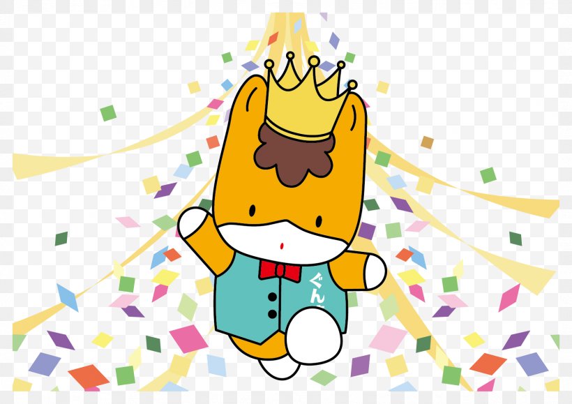 Party Hat Animal Character Clip Art, PNG, 1606x1134px, Party Hat, Animal, Area, Art, Cartoon Download Free
