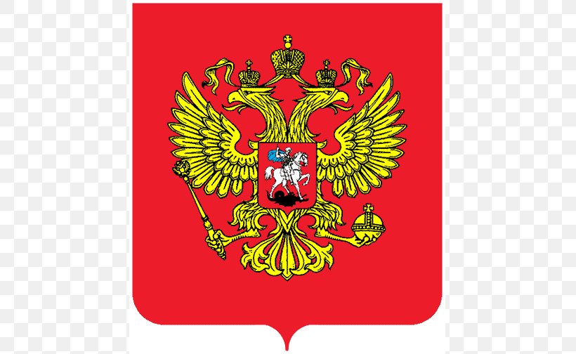 Russian Revolution Russian Empire Coat Of Arms Of Russia Flag Of Russia, PNG, 675x504px, Russia, Coat Of Arms, Coat Of Arms Of Russia, Coat Of Arms Of The Russian Empire, Crest Download Free