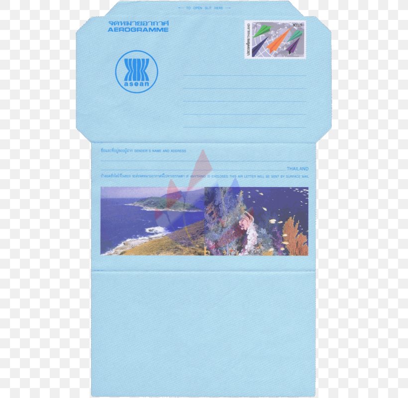 Paper Thailand Postage Stamps Aerogram Thai Baht, PNG, 800x800px, Paper, Aerogram, Art, Bhumibol Adulyadej, Birthday Download Free