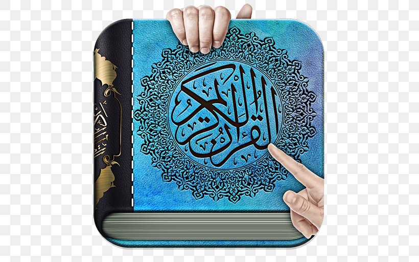 Quran Background, PNG, 512x512px, Quran, Allah, Aqua, Basmala, Calligraphy Download Free