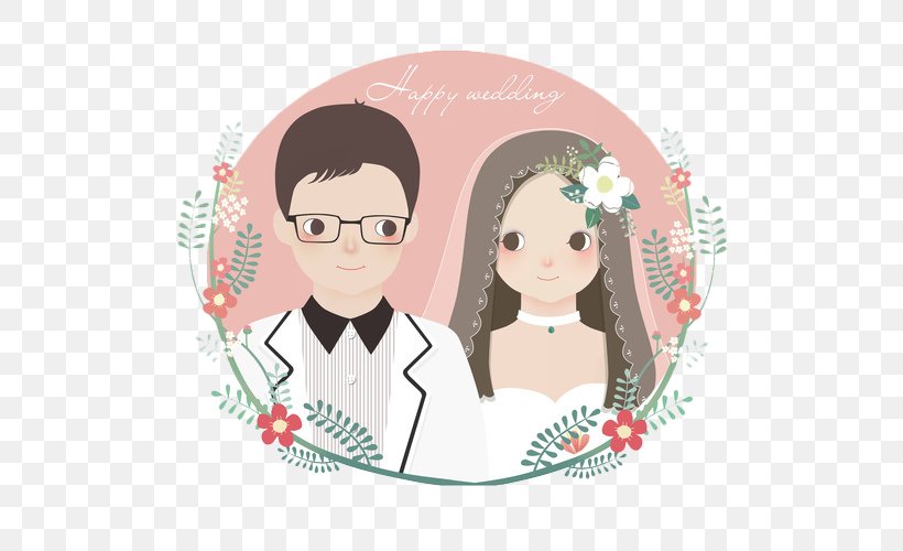Marriage Bride Illustration, PNG, 500x500px, Watercolor, Cartoon, Flower, Frame, Heart Download Free