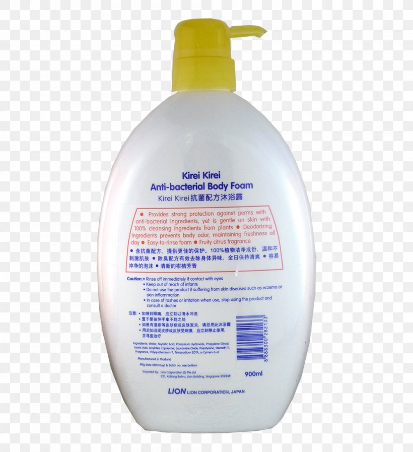 Lotion, PNG, 1000x1094px, Lotion, Liquid, Skin Care Download Free