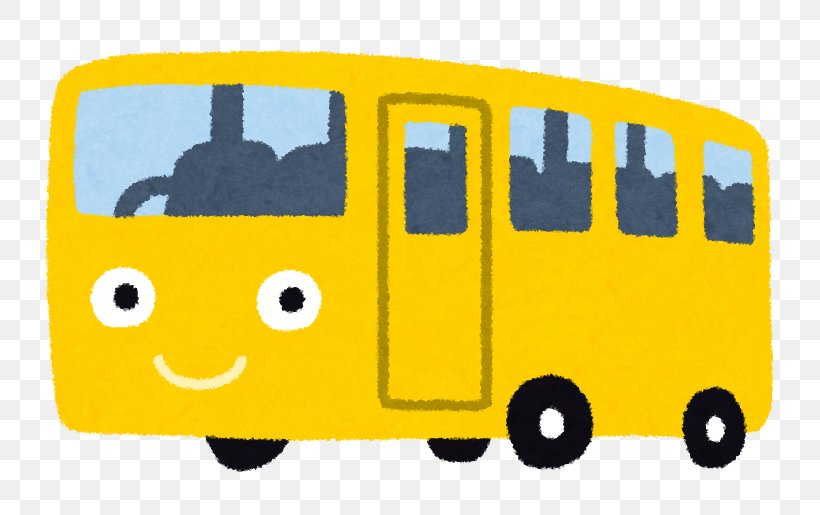 School Bus Kanazawa Transit Bus 無料送迎バス, PNG, 790x515px, Bus, Brand, Car, Kanazawa, Mode Of Transport Download Free
