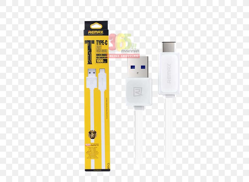 Battery Charger USB-C Data Cable RE/MAX, LLC, PNG, 600x600px, Battery Charger, Cable, Computer, Data, Data Cable Download Free
