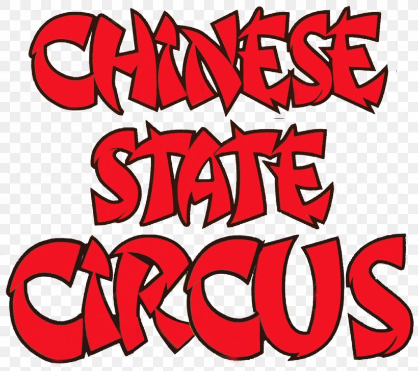 Chinese State Circus Hersham Esher Spectacle, PNG, 1000x889px, Circus, Acclamation, Area, Artwork, Cartoon Download Free