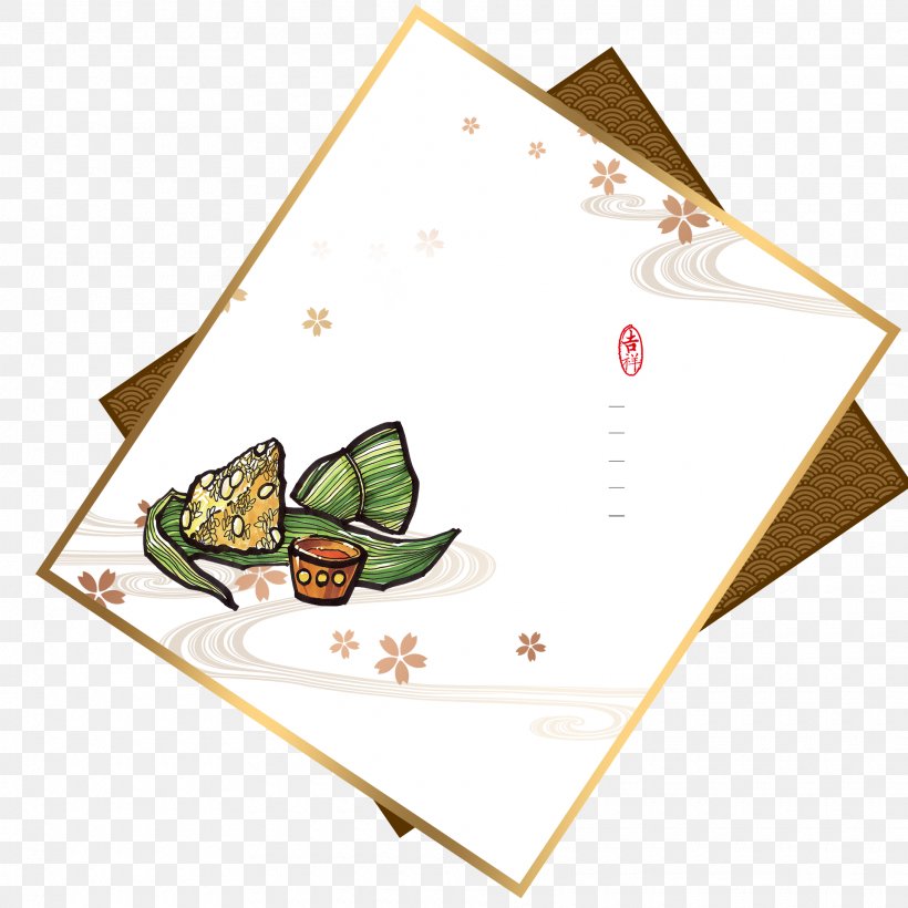 Zongzi Poster Gratis, PNG, 1920x1920px, Zongzi, Advertising, Butterfly, Dragon Boat Festival, Gratis Download Free