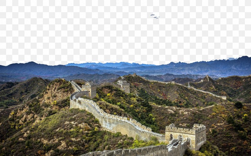 Great Wall Of China Forbidden City Jiayu Pass National Palace Museum Bridge East, PNG, 1920x1200px, Great Wall Of China, Beijing, China, Cultural Heritage, Cultural Property Download Free