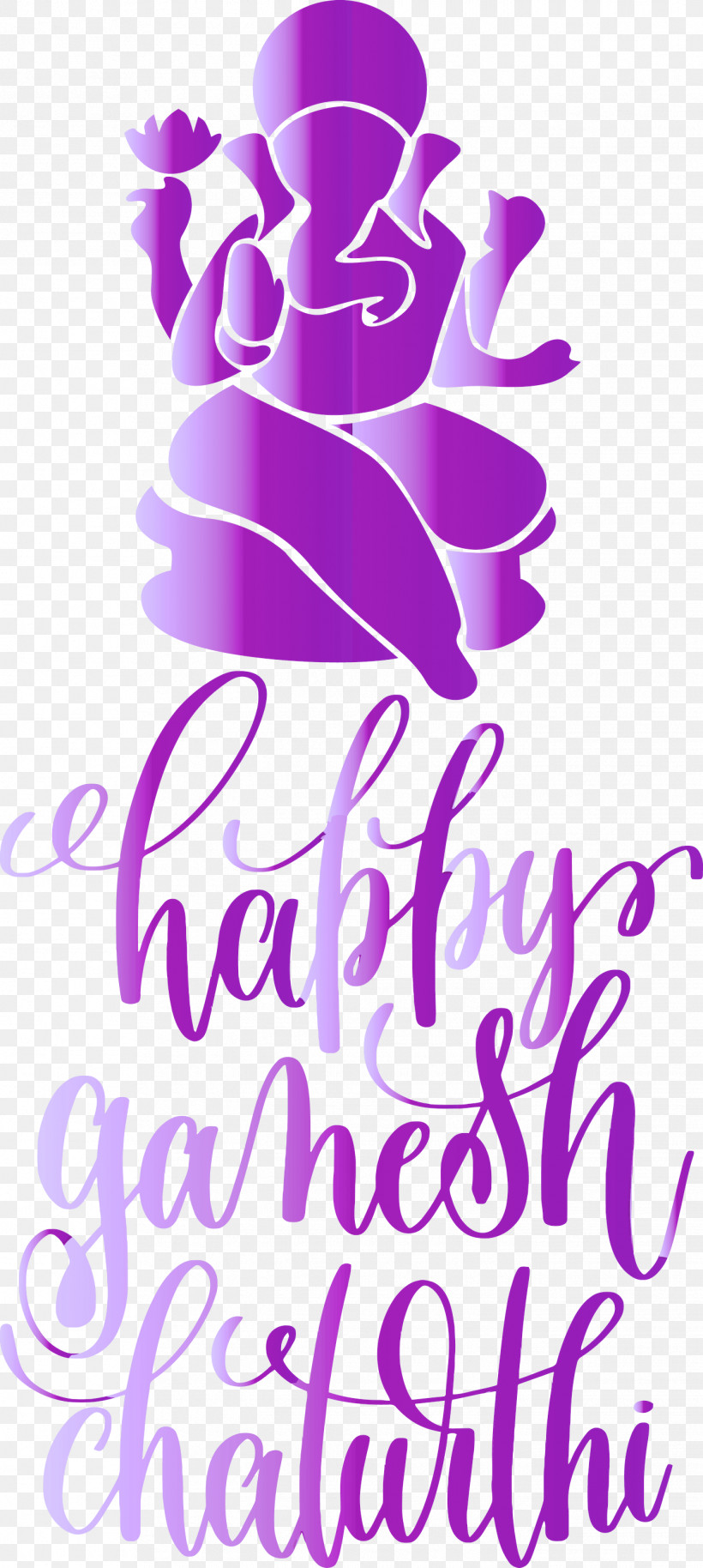 Happy Ganesh Chaturthi, PNG, 1345x3000px, Happy Ganesh Chaturthi, Floral Design, Geometry, Line, Logo Download Free