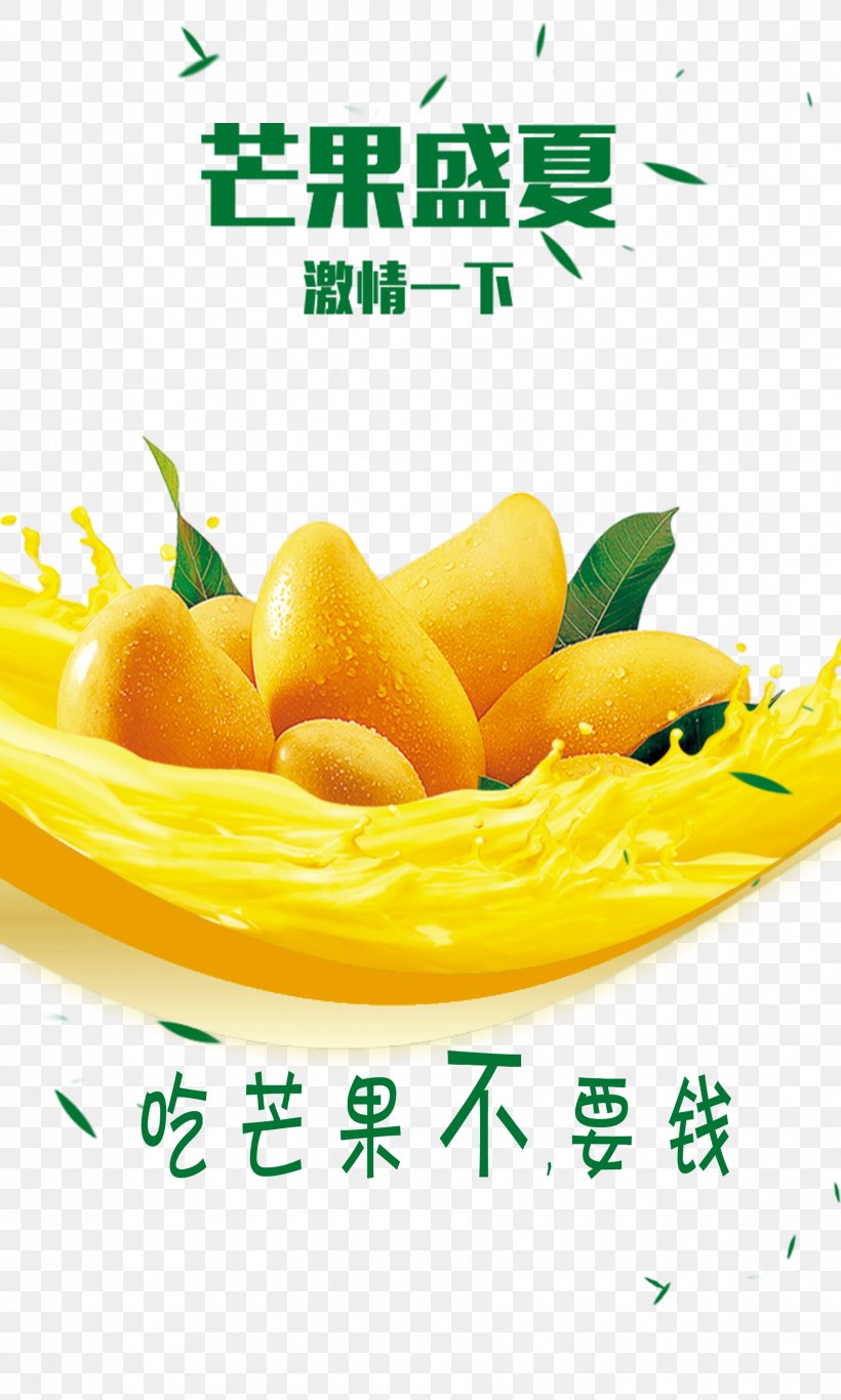 Juice Mango Fruit, PNG, 1701x2835px, Juice, Cuisine, Designer, Diet Food, Drink Download Free