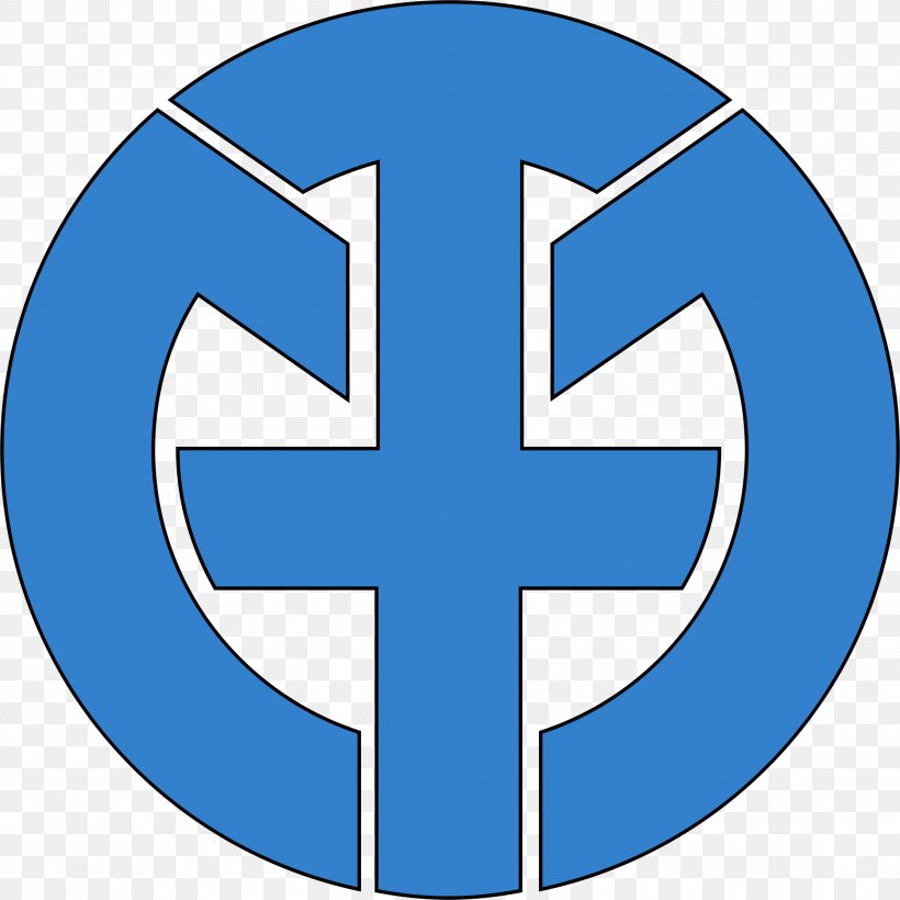 Circle Peace Logo Clip Art, PNG, 2238x2238px, Peace, Area, Blue, Electric Blue, Logo Download Free