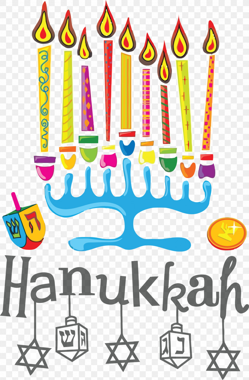 Hanukkah Happy Hanukkah, PNG, 1969x3000px, Hanukkah, Birthday, Birthday Cake, Cartoon, Christmas Day Download Free