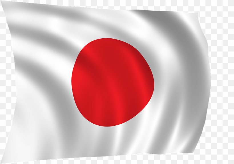 Flag Of Japan The Yamato Dynasty, PNG, 960x671px, Japan, Cryptocurrency, Flag, Flag Of Japan, Flag Of The United States Download Free