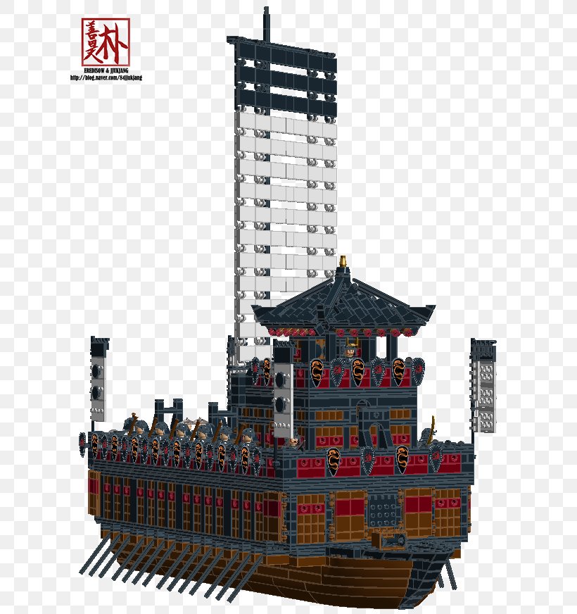 Atakebune Turtle Ship Ship Of The Line Panokseon, PNG, 666x872px, 17th Century, Atakebune, Architecture, Feudalism, Naval Architecture Download Free