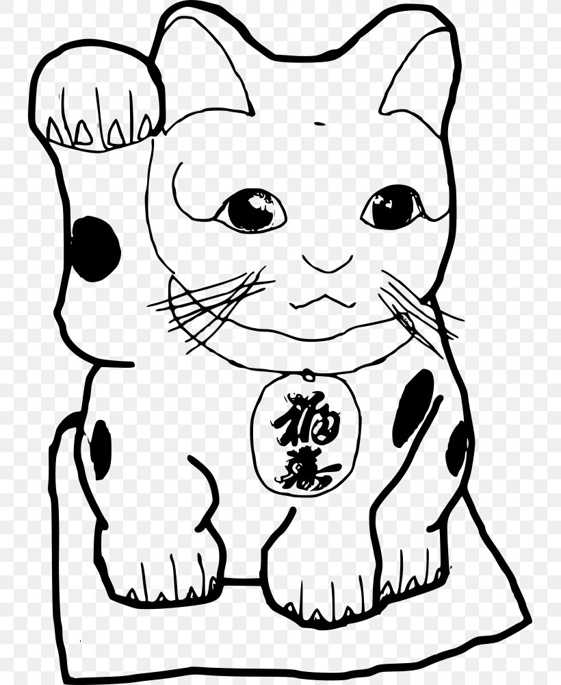 Maneki-neko Cat Drawing Clip Art, PNG, 737x1000px, Watercolor, Cartoon, Flower, Frame, Heart Download Free