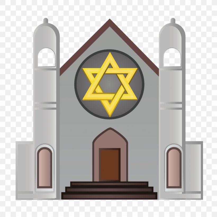 World Emoji Day Synagogue Blob Emoji Emojipedia, PNG, 1024x1024px, Emoji, Blob Emoji, Building, Emojipedia, Emoticon Download Free