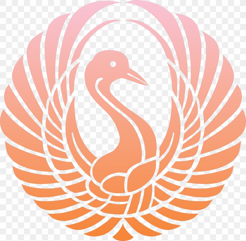 Japan Red-crowned Crane Symbol, PNG, 2274x2226px, Japan, Area, Beak, Bird, Crane Download Free