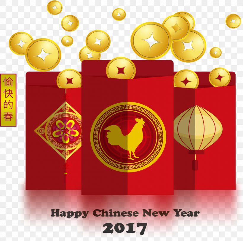 Red Envelope Chinese New Year Oudejaarsdag Van De Maankalender, PNG, 1200x1189px, Red Envelope, Bainian, Brand, Chinese New Year, Lantern Festival Download Free