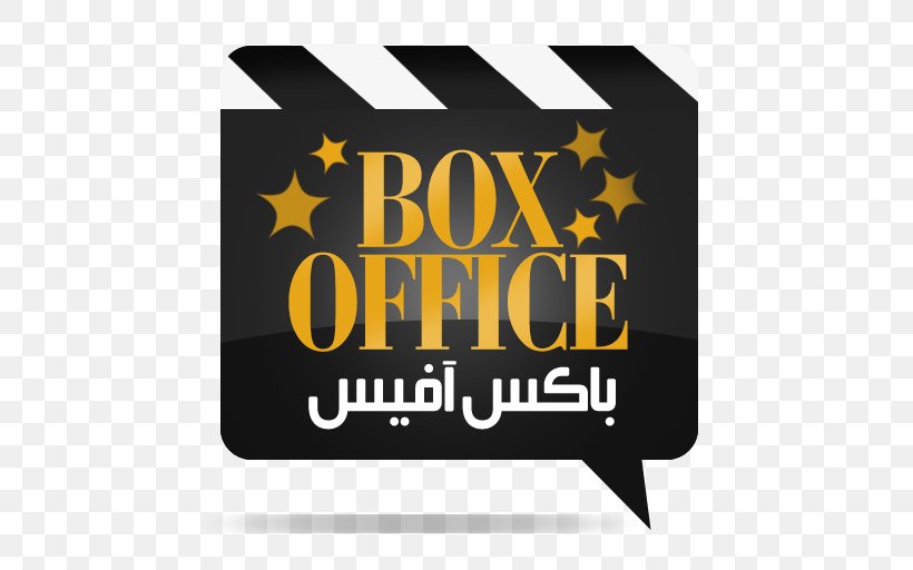 Box Office Film Ticket Cinema, PNG, 512x512px, Box Office, Alia Bhatt, Art, Bollywood, Brand Download Free