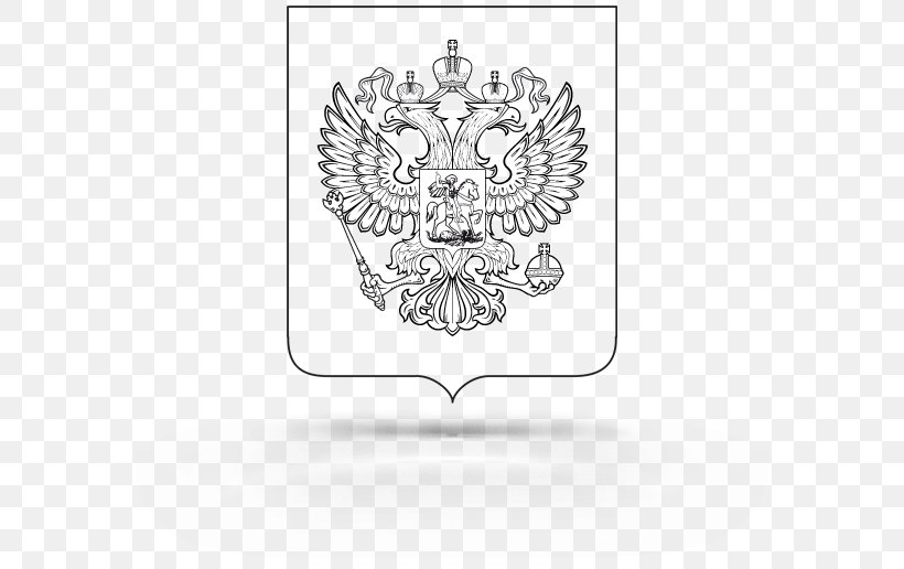 Coat Of Arms Of Russia Russian Empire Fike Flag Of Russia, PNG, 607x516px, Coat Of Arms Of Russia, Area, Bird, Black And White, Brand Download Free