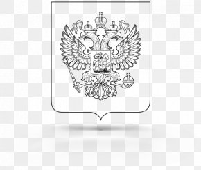 Free: Russian Empire Russian Revolution Coat of arms of Russia Flag of  Russia - usa gerb 