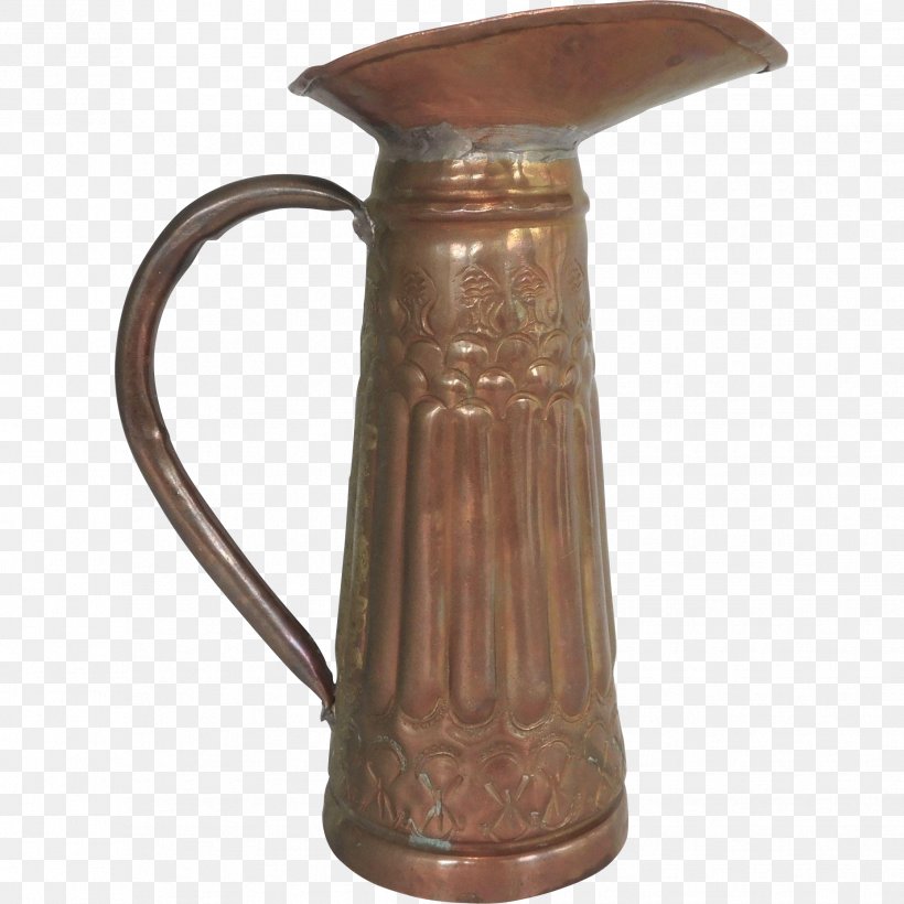 Jug, PNG, 1857x1857px, Jug, Artifact, Copper, Mug, Pitcher Download Free