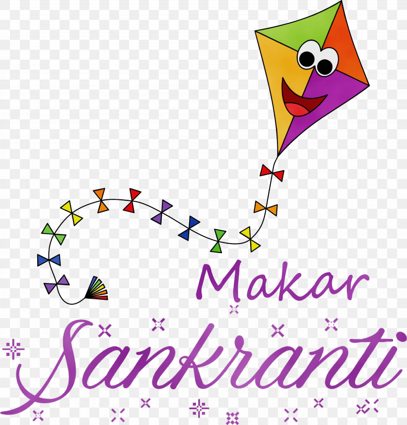Meter Line Beak Imakr Meze, PNG, 2876x3000px, Makar Sankranti, Beak, Bhogi, Geometry, Happy Makar Sankranti Download Free