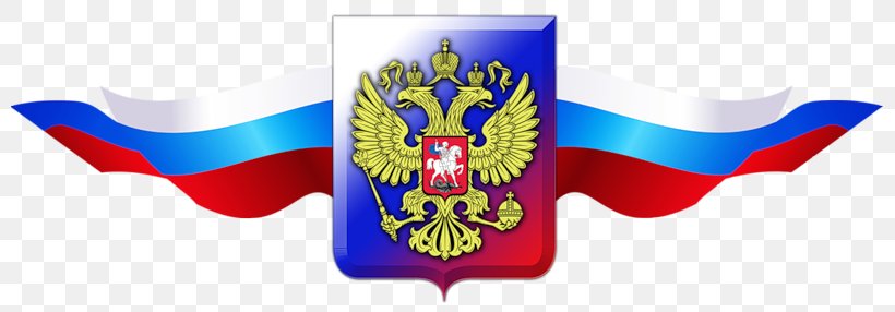Flag Of Russia Symbols Copyright Clip Art, PNG, 799x286px, Russia, Coat Of Arms Of Russia, Copyright, Diploma, Flag Download Free