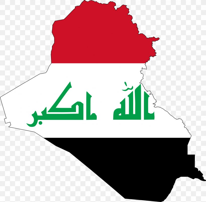 National Museum Of Iraq Flag Of Iraq Map Flag Of Afghanistan, PNG, 2048x2006px, National Museum Of Iraq, Area, Artwork, Brand, Flag Download Free