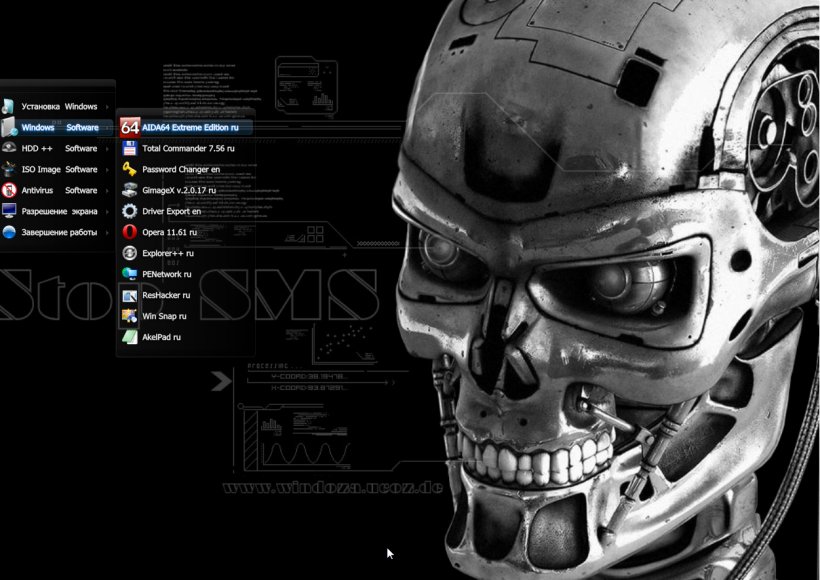 The Terminator Theme Film YouTube, PNG, 1251x885px, Terminator, Arnold Schwarzenegger, Bone, Film, Machine Download Free