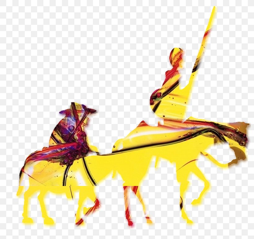 Don Quixote Tomelloso Sancho Panza PhotoScape Hidalgo, PNG, 800x771px, Don Quixote, Art, Blog, Character, City Download Free