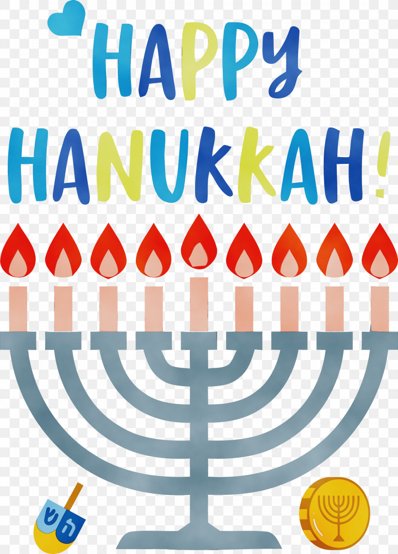 Christmas Day, PNG, 2158x2999px, Happy Hanukkah, Christmas Day, Drawing, Hanukkah, Jewish Festival Download Free