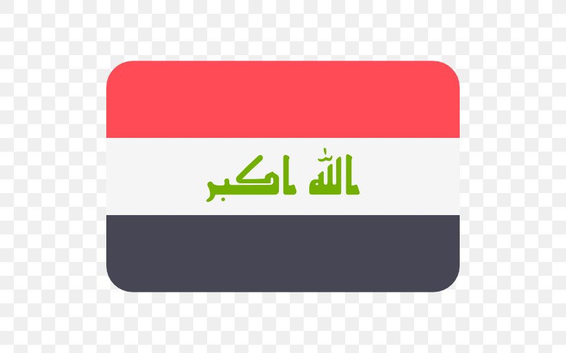 Flag Of Iraq Flag Of Iraq Flag Of Sudan Flag Of The Gambia, PNG, 512x512px, Iraq, Area, Brand, Flag, Flag Of India Download Free