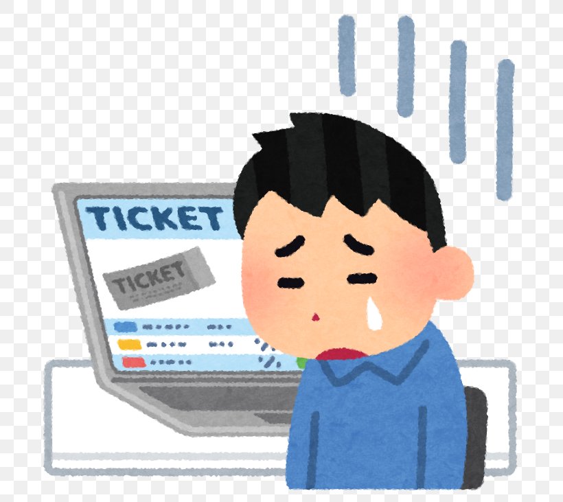 Ticket Reseller チケットキャンプ Concert Viagogo, PNG, 724x731px, 2018 World Cup, Ticket, Airline Ticket, Communication, Concert Download Free