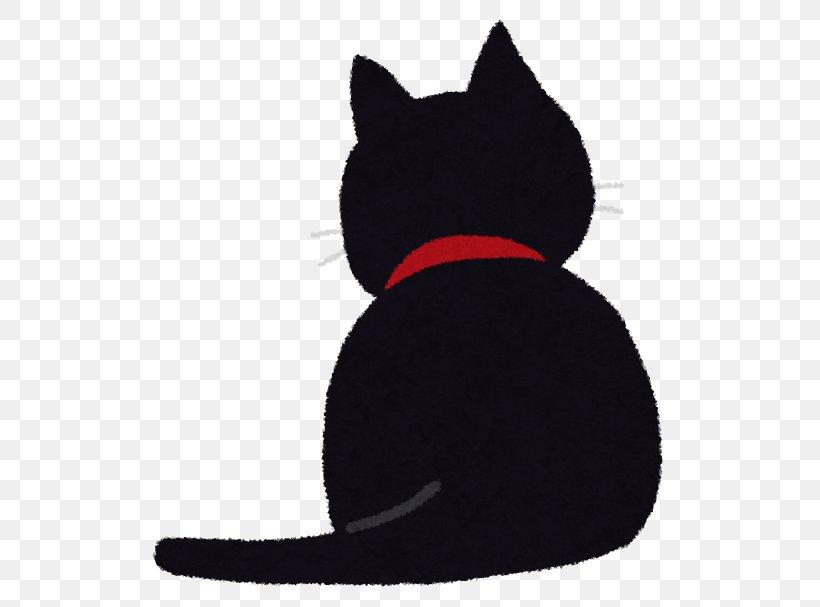 Black Cat Kitten Cat Food Instagram, PNG, 553x607px, Cat, Animal, Black, Black Cat, Carnivoran Download Free
