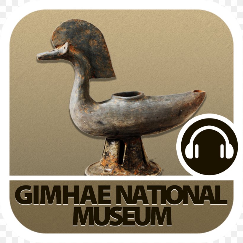 Duck Goose Beak, PNG, 1024x1024px, Duck, Beak, Bird, Ducks Geese And Swans, Fauna Download Free