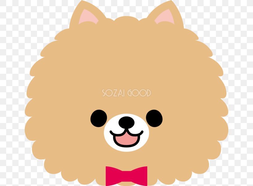 Puppy Pomeranian Snout Whiskers, PNG, 660x605px, Puppy, Animal, Bow Tie, Butterfly, Carnivoran Download Free