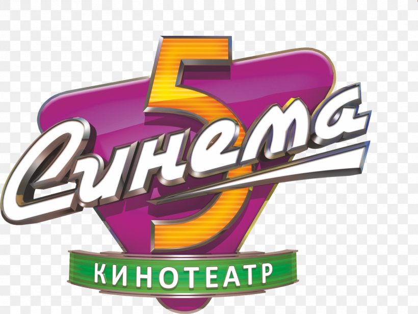 Kinoteatr Sinema 5 Синема 5 Cinema 5 Kazan Cinema 5 Saratov, PNG, 1395x1049px, Cinema, Brand, Event Tickets, Logo, Movie Theater Download Free