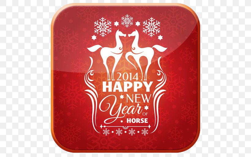 San Francisco Chinese New Year Festival And Parade Lunar New Year Horse, PNG, 512x512px, Chinese New Year, Brand, Chinese Calendar, Chinese Zodiac, Gift Download Free