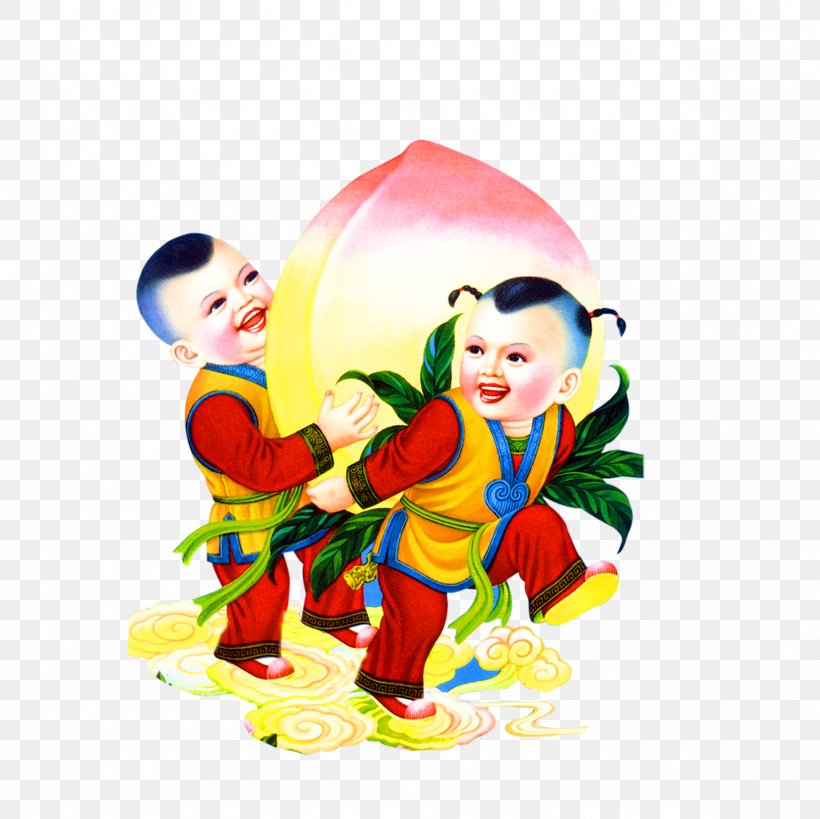 Fengxian Child Longevity Peach, PNG, 2362x2362px, Fengxian, Art, Child, China, Clown Download Free
