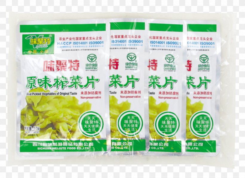 Vegetable Vegetarian Cuisine Pickling Food, PNG, 1975x1444px, Vegetable, Chinese Pickles, Convenience Food, Dish, Flavor Download Free