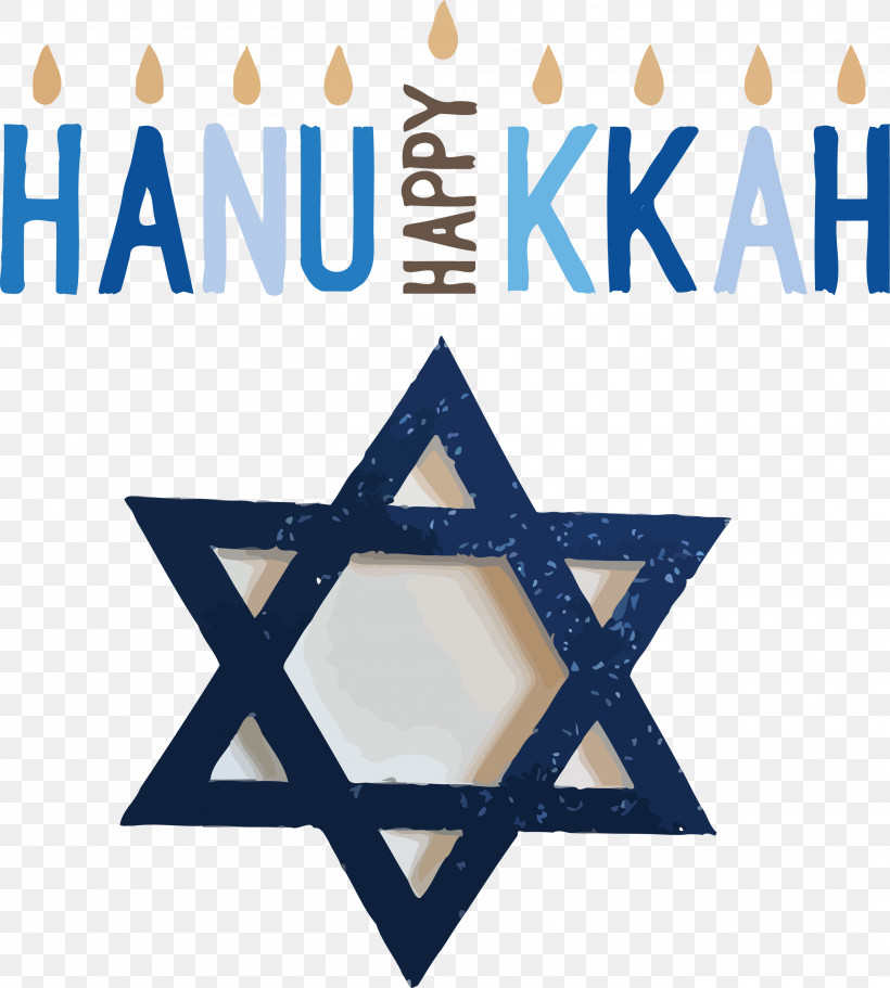 Hanukkah Jewish Festival Festival Of Lights, PNG, 2698x3000px, Hanukkah, Festival Of Lights, Flag Of Israel, Hexagram, Israel Download Free