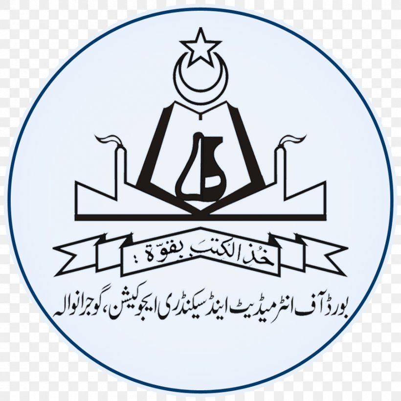 Board Of Intermediate And Secondary Education, Gujranwala University Of The Punjab Board Of Intermediate And Secondary Education, Lahore Dera Ghazi Khan Test, PNG, 900x900px, 2017, 2018, University Of The Punjab, Area, Art Download Free