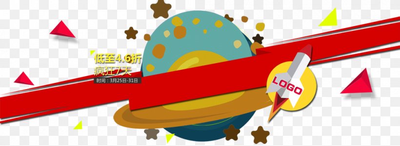 Outer Space Clip Art, PNG, 1000x368px, Outer Space, Designer, Google Images, Rocket, Space Download Free