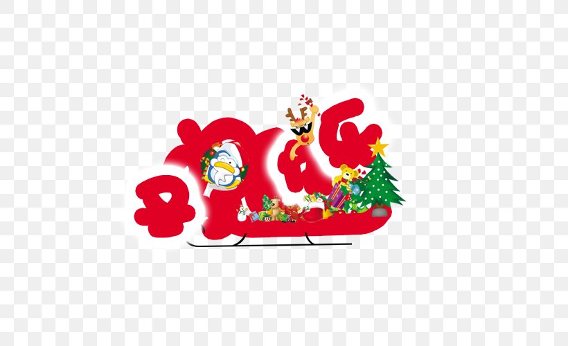 Santa Claus Christmas Clip Art, PNG, 500x500px, Santa Claus, Character, Christmas, Copyright, Festival Download Free