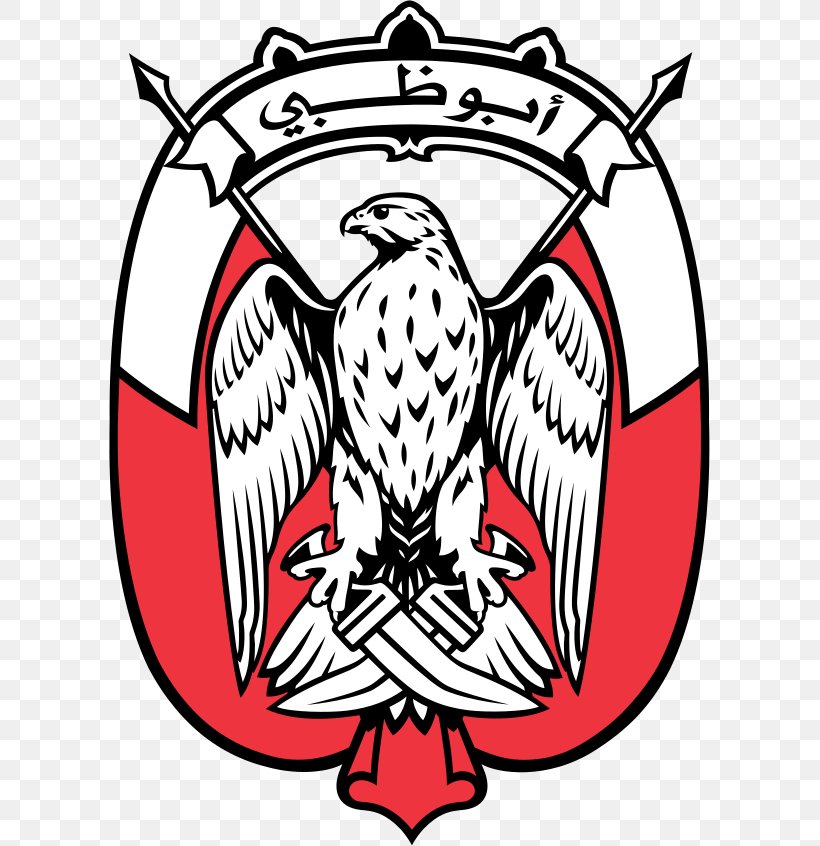 Al Ain Hawk Of Quraish Coat Of Arms Of Libya Department Of Health, PNG, 601x846px, Al Ain, Abu Dhabi, Abu Dhabi Education Council, Al Nahyan Family, Art Download Free