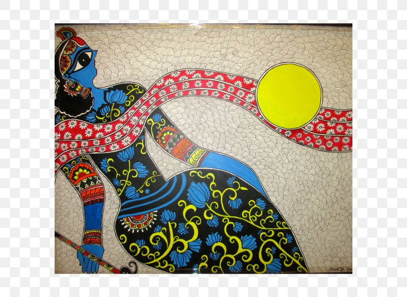 Madhubani Art Painting Mithila Visual Arts, PNG, 600x600px, Madhubani Art, Art, Art Museum, Canvas, Handicraft Download Free